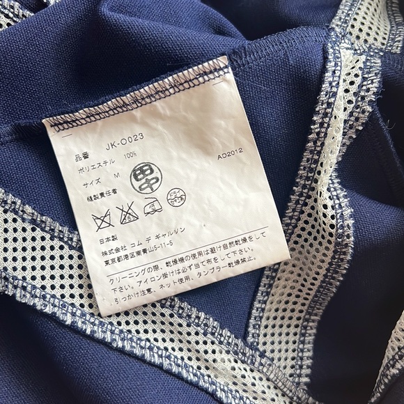 Junya Wantanabe Comme des Garcons neoprene mesh panel dress, blue and white - Picture 9 of 10